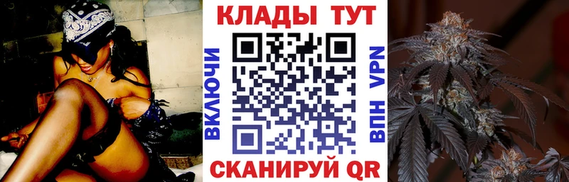 Купить наркотик аптеки Сим СК  блэк спрут как зайти  ГАШ  АМФЕТАМИН  Канабис  Мефедрон  Кокаин 