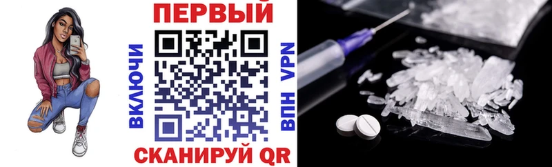АМФ 97%  Сим 