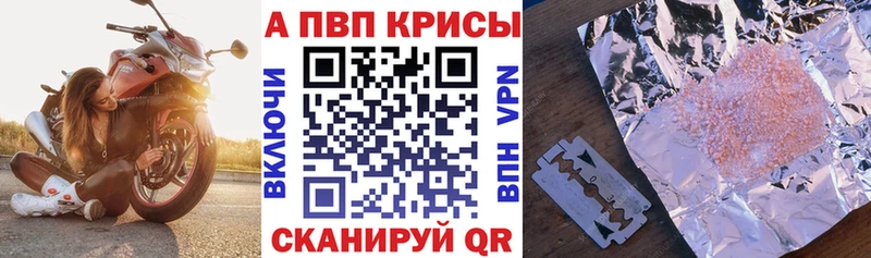 Alfa_PVP СК Сим