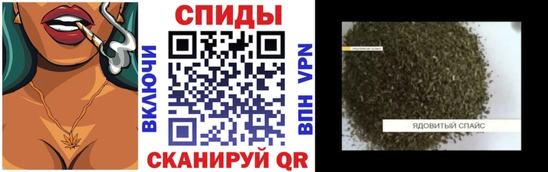 Бутират буратино  OMG рабочий сайт  Сим 