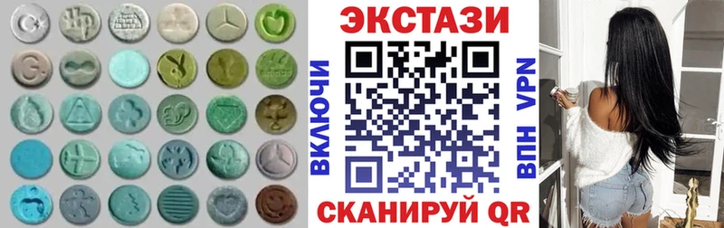 ЭКСТАЗИ бентли  Сим 
