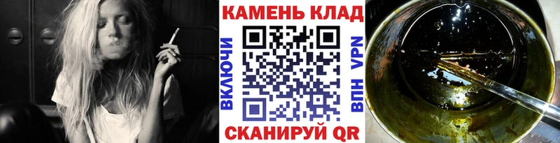 ГАШ убойный  Сим 