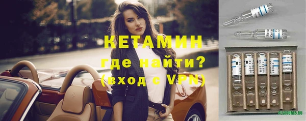 круглые Аркадак