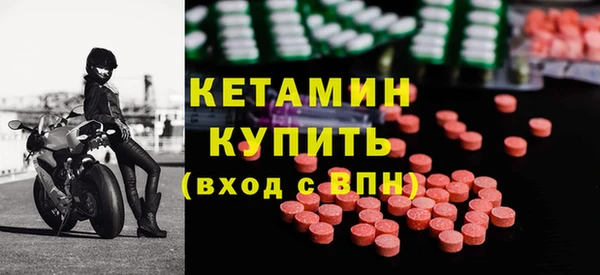 круглые Аркадак