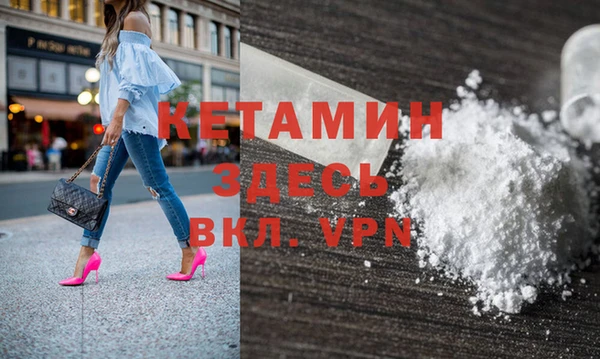 круглые Аркадак