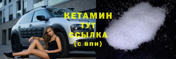 круглые Аркадак