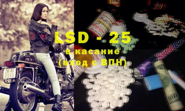 круглые Аркадак