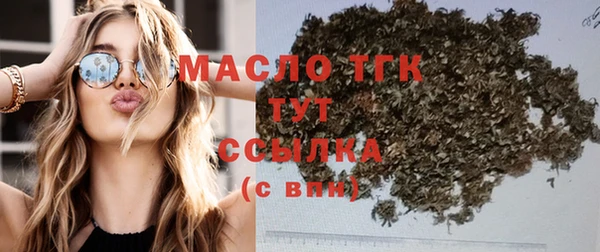 круглые Аркадак