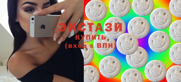 кокаин Армянск
