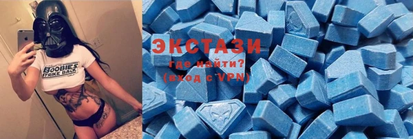 круглые Аркадак
