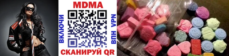 дарк нет состав  Сим  MDMA Molly 