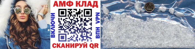 blacksprut   наркошоп  Сим  Метамфетамин пудра 
